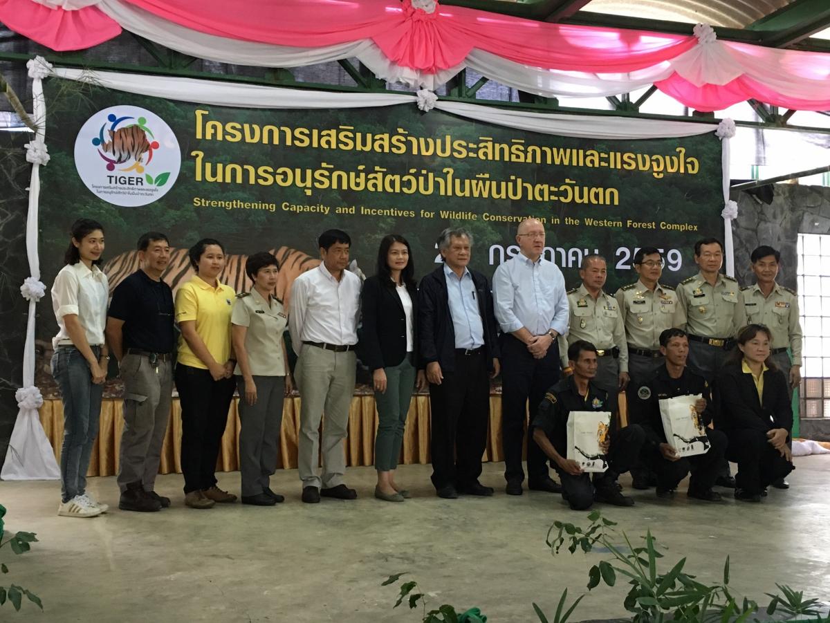  Village awareness training