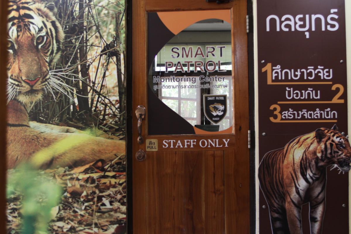 Mae Wong Hauptquartier