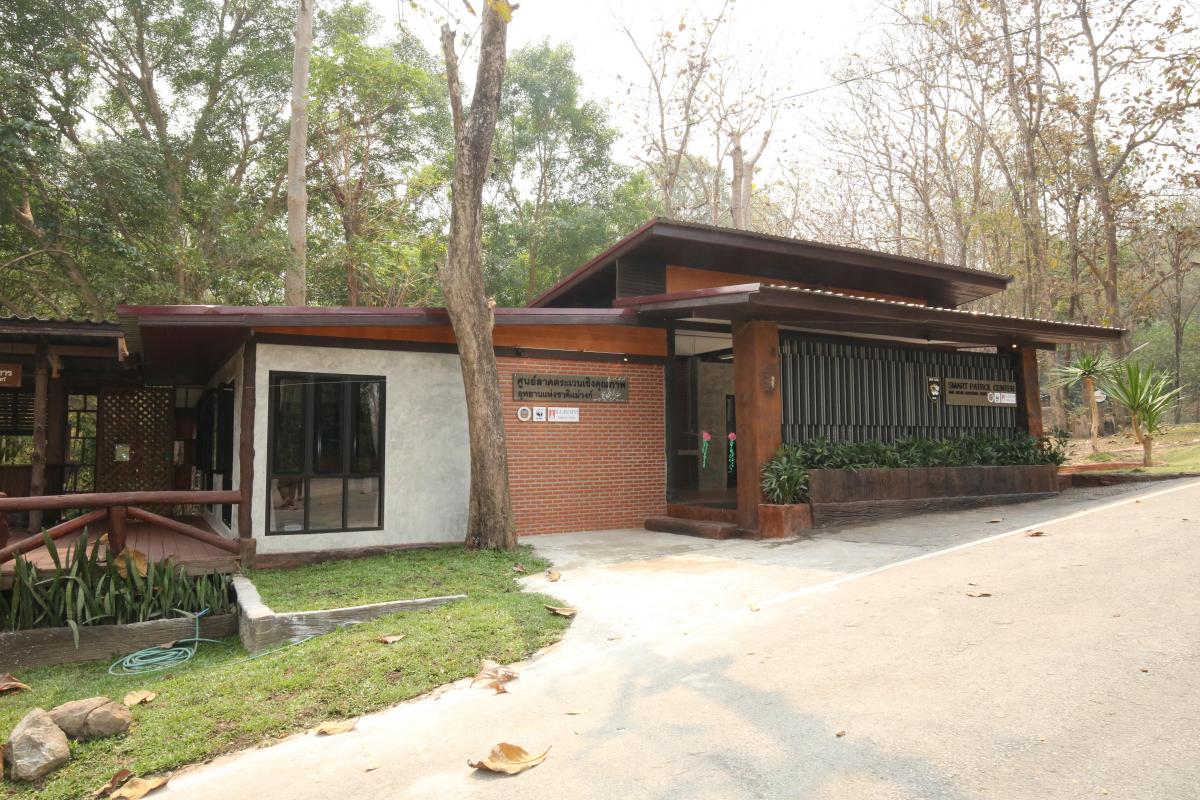 Neues SMART Patrol Center in Mae Wong